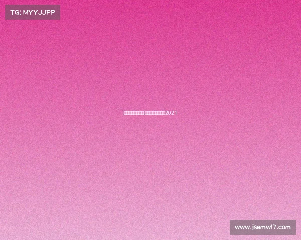 英冠最新赛事结果,英冠赛程比分结果2021