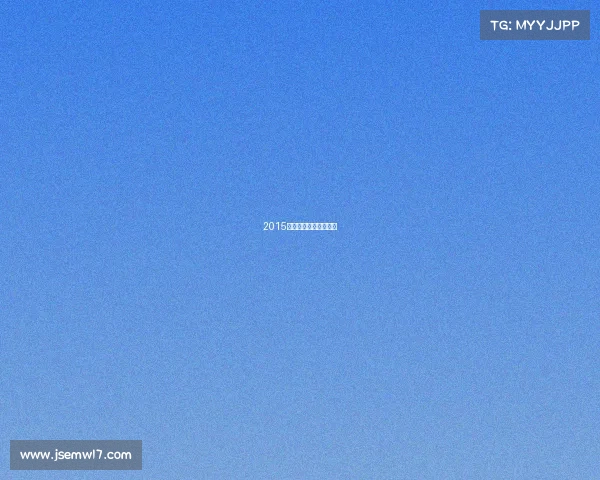 2015年业余极速赛事有哪些