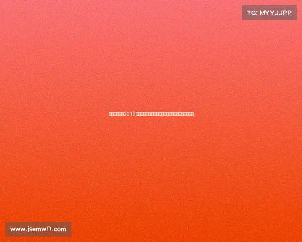 全马最新记录2019全球全程马拉松激情赛事挑战极限荣耀永恒记忆绽放