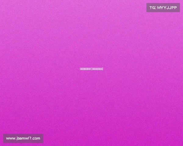 十四运赛事中心(十四运赛事场馆)