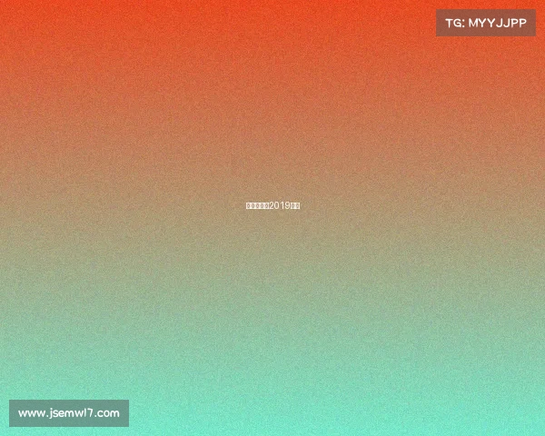 自贡马拉松2019赛道